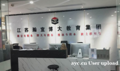 五年制专转本考前3个月面临复习冲刺期该怎么有效备考