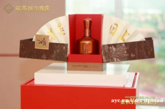 中国首个低醉白皮书发布，九江双蒸引领健康饮酒新时代