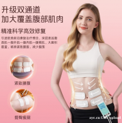 生娃后，肚子减不下去？问题出在哪呢