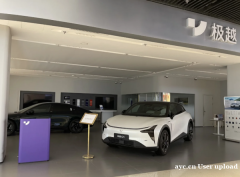 极越汽车的陨落是什么原因导致的？