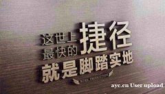 纠结是参加专转本还是直接专接本专升本有推荐吗学习的内容难不难