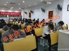 五年制专转本英语专业课学习规划单词背多少有内部考题试卷分享吗