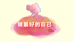 产后修复的重要性