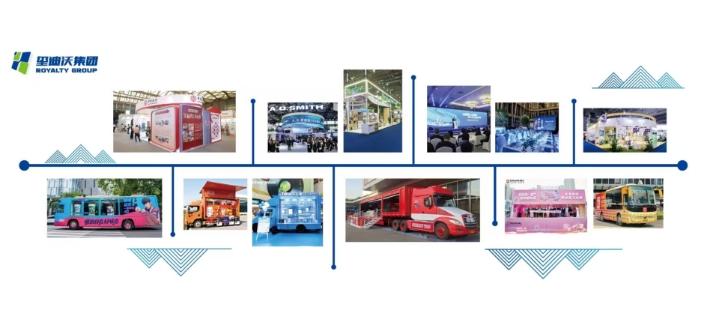 大篷车营销活动行业引领者 源头工厂 一站式服务商 大篷车营销活动行业引领者 源头工厂 一站式服务商