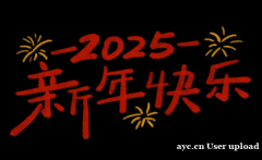 中谦营销:携手步入2025,共创营销新篇章 中谦营销:携手步入2025,共创营销新篇章