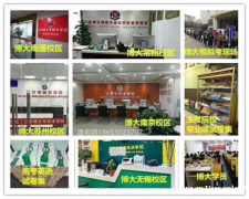 25年江苏第二师范学院英语考试题型变了！同学们该怎么备考？ 