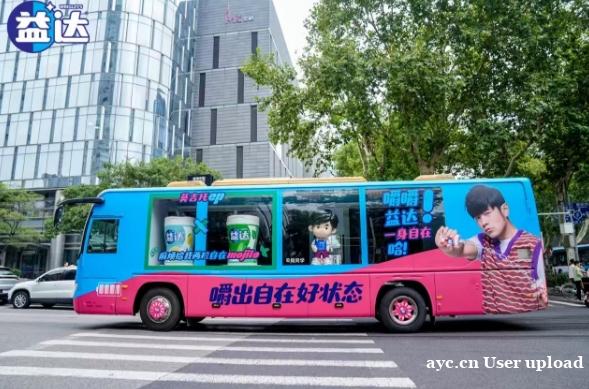 专业大篷车营销活动服务公司 一站式服务商 性价比高 专业大篷车营销活动服务公司 一站式服务商 性价比高