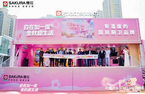 专业大篷车营销活动服务公司 一站式服务商 性价比高 专业大篷车营销活动服务公司 一站式服务商 性价比高