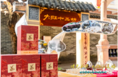 米香的技术革命：九江双蒸引领低醉新风尚