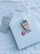 情人节送礼新指南：易舒美痛经仪，给她最贴心的呵护