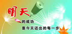 湖南农业大学农业硕士 双证在职研究生北京招生保录