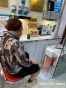 寒冷不再，流感不怕：伟而特红外供暖的神奇效果