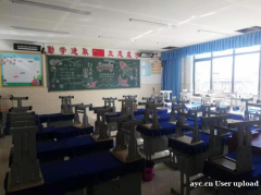 伟而特红外供暖：为校园流感防控保驾护航