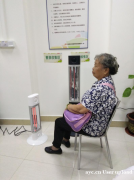 伟而特红外供暖：回南天里老人风湿痛的福音