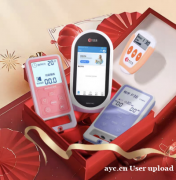 情人节，为爱加固仪式感——易舒美盆底肌修复仪，让她的笑容更灿