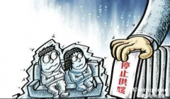 告别春寒困扰，伟而特红外供暖为您守护温暖