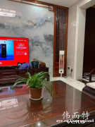 告别春寒困扰，伟而特红外供暖为您守护温暖