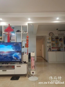 告别春寒困扰，伟而特红外供暖为您守护温暖