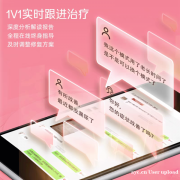 产后腹直肌高于几指才需要做腹直肌修复？