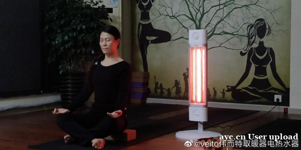 伟而特红外供暖在瑜伽中的应用 伟而特红外供暖在瑜伽中的应用