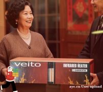 三八妇女节，送妈妈一份温暖的关爱——伟而特红外供暖