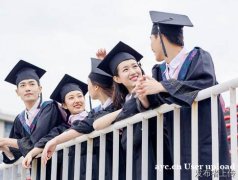 成人报名自考本科中国警察大学消防工程专业含金量高