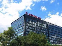 广东开放大学高升专 专升本正规学历托管文凭报名中心