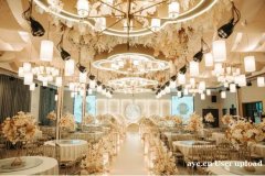 衡阳婚宴酒店 婚礼场地 主题婚礼堂宴会 一站式婚礼备婚