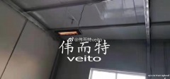 天津喷漆工厂：高大空间节能采暖的&quot;双碳&a
