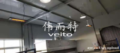 天津喷漆工厂：高大空间节能采暖的&quot;双碳&a