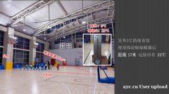 伟而特红外解决高大空间体育馆供暖难题