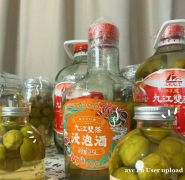 青梅时节：九江双蒸浸泡酒的时光艺术