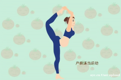 方法选对，产后减重So Easy！