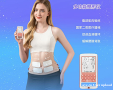 轻松打造理想身材