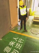 广州专业漏水检测机构，埋地管道检漏维修服务