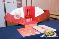 双蒸1821酒庄酒闪耀九江总商会春茗，引领米香白酒新风尚