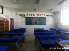 伟而特红外解决学校供暖：高效消灭手足口病毒，守护师生健康