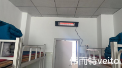 伟而特红外解决学校供暖：高效消灭手足口病毒，守护师生健康