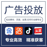 花小钱办大事：五大营销策略，中谦营销带你玩转市场