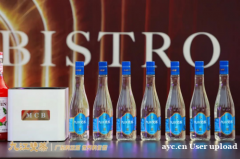 精米40：一口惊艳的米香型白酒之约