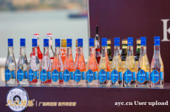 精米40：一口惊艳的米香型白酒之约