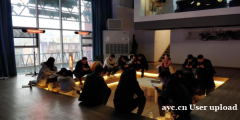伟而特红外供暖设备真正为论坛会解决寒冷问题