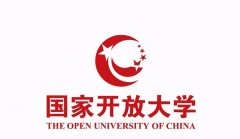 国家开放大学属于什么类型学历？都有什么专业？