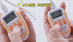 《藏在礼物盒里的温柔》