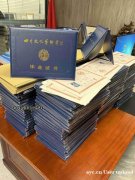 北京签约拿自考文凭 大专本科1.5年学历提升 正规热门高校