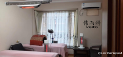 温暖相伴,伟而特红外取暖器守护妈妈的健康