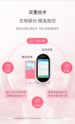 这份“产后康复攻略”，送给最伟大的你