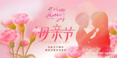 这份“产后康复攻略”，送给最伟大的你