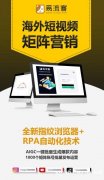 数字创新：企业可持续发展的金色钥匙
