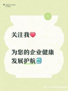 广州专业注册公司3天快速拿证